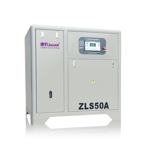 ZLS05-50A